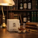 Verres à whisky japonais "Crumple" motif martelé élégant pour dégustation.
